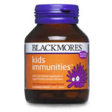 Bioglan Kids Smart VitaGummies Multivitamin + Vegies 110 Pastilles